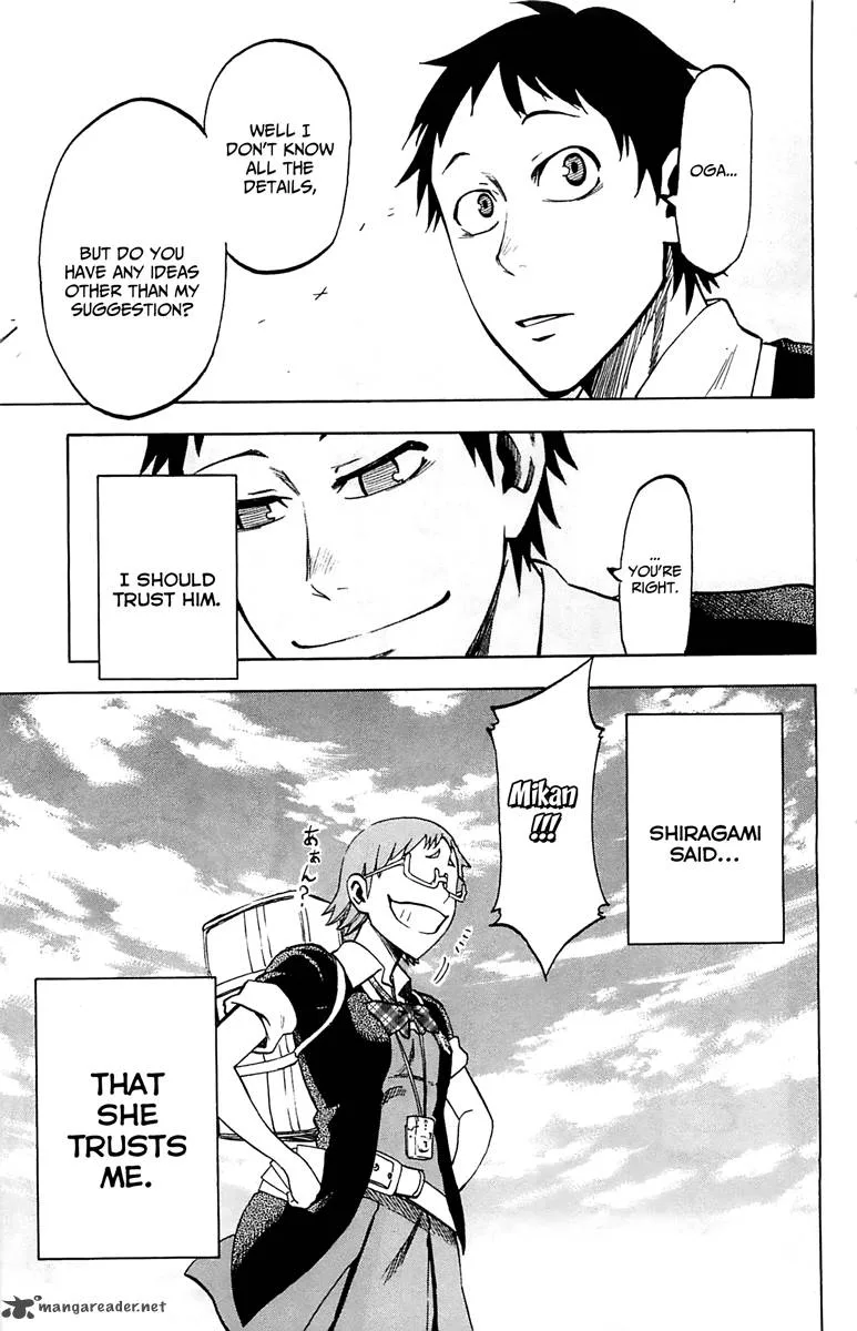 Jitsu wa Watashi wa Chapter 2 page 33