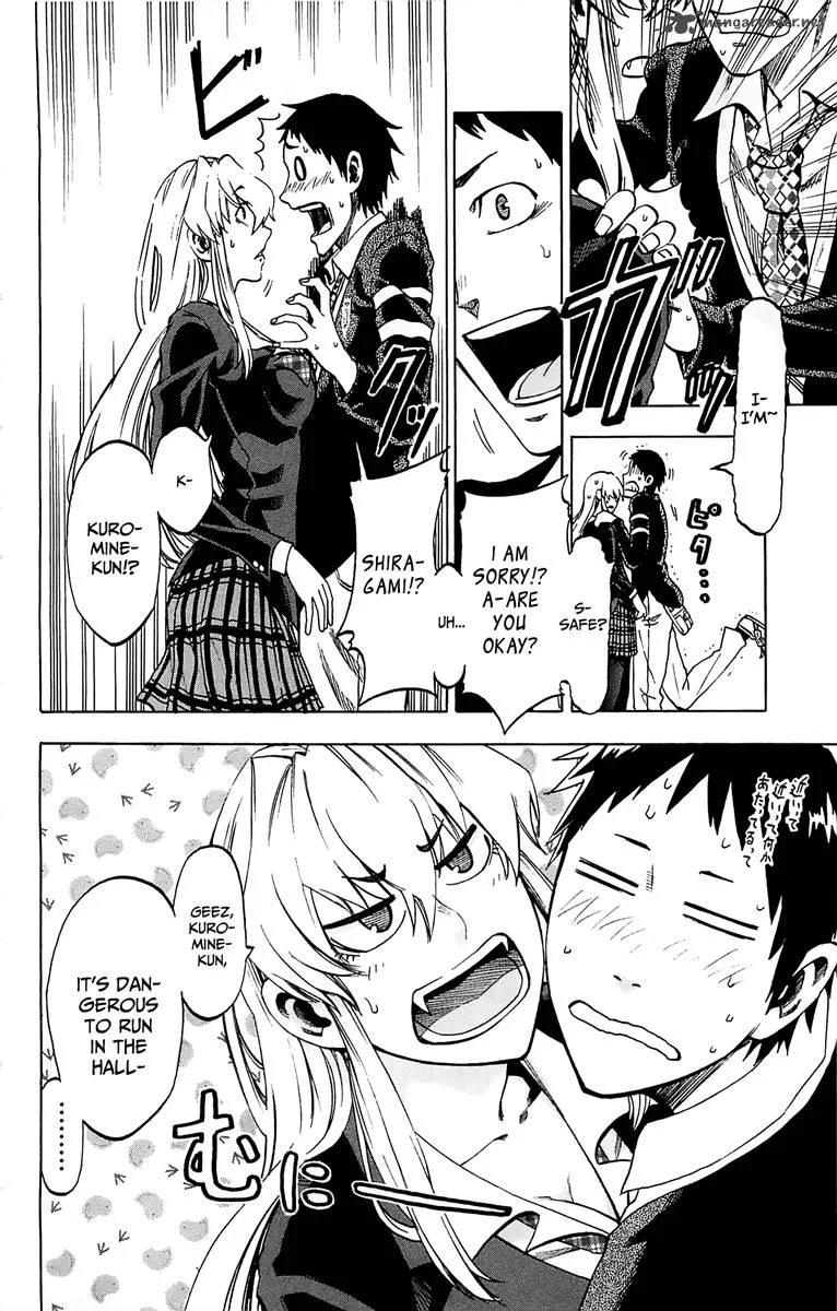 Jitsu wa Watashi wa Chapter 2 page 22