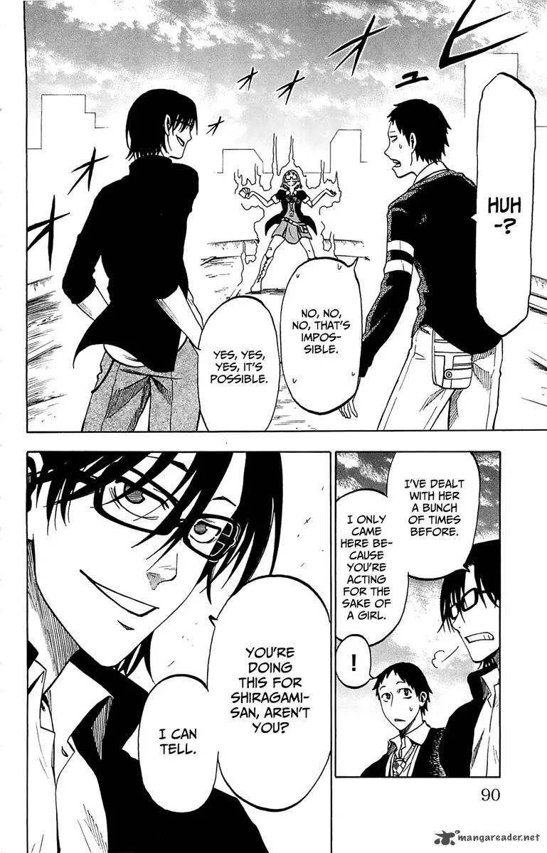 Jitsu wa Watashi wa Chapter 2 page 32