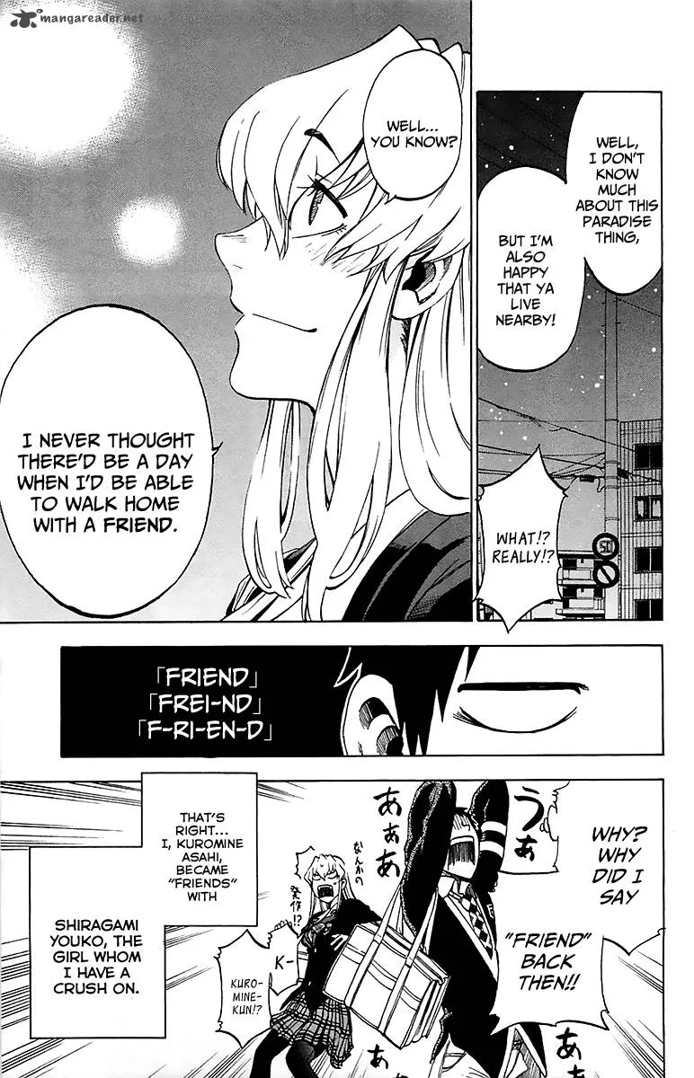 Jitsu wa Watashi wa Chapter 2 page 7
