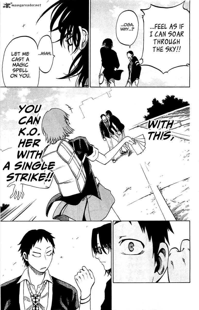 Jitsu wa Watashi wa Chapter 2 page 31