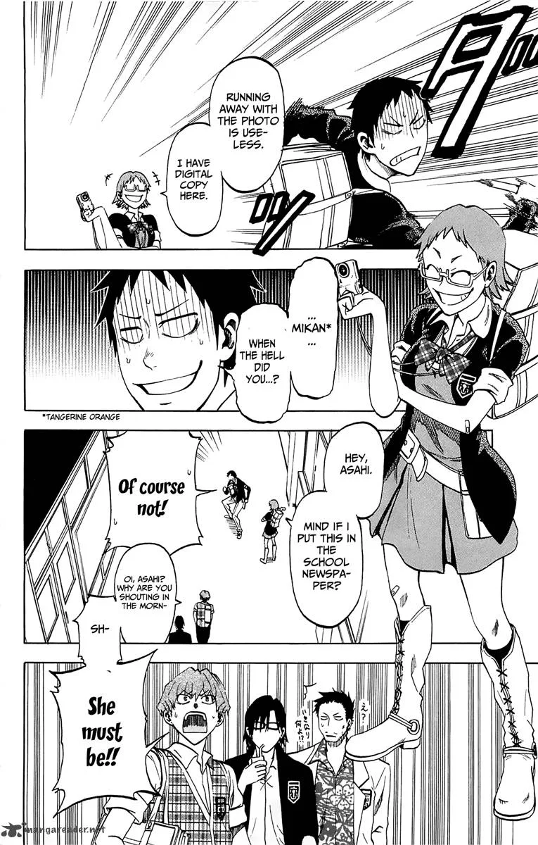 Jitsu wa Watashi wa Chapter 2 page 14