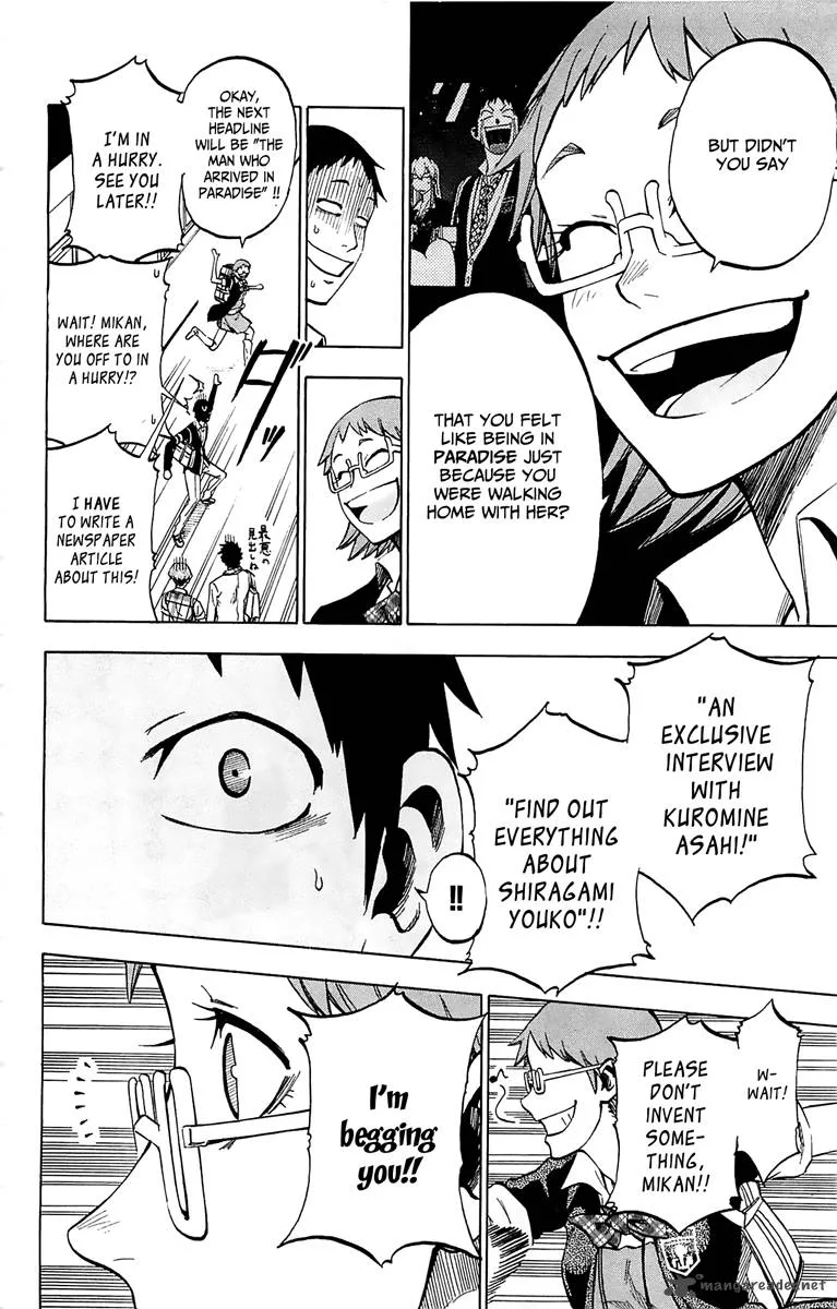Jitsu wa Watashi wa Chapter 2 page 18