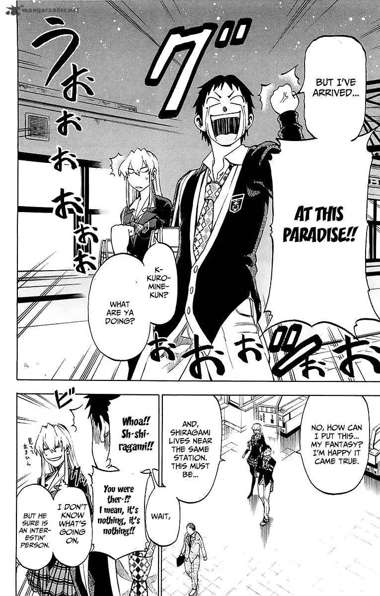 Jitsu wa Watashi wa Chapter 2 page 6