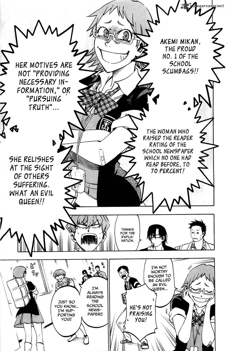 Jitsu wa Watashi wa Chapter 2 page 15