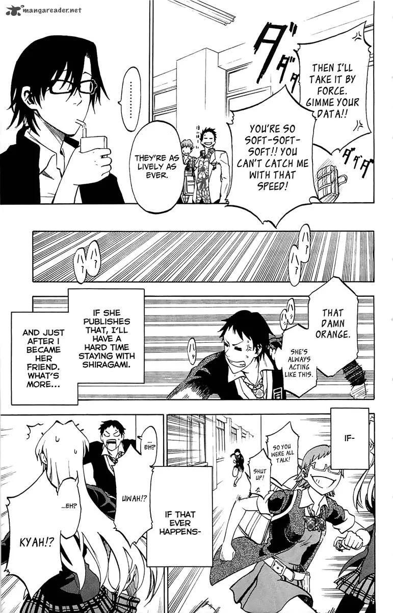 Jitsu wa Watashi wa Chapter 2 page 21