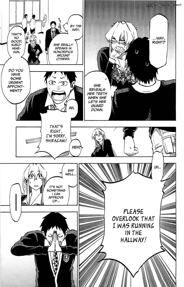 Jitsu wa Watashi wa Chapter 2 page 23