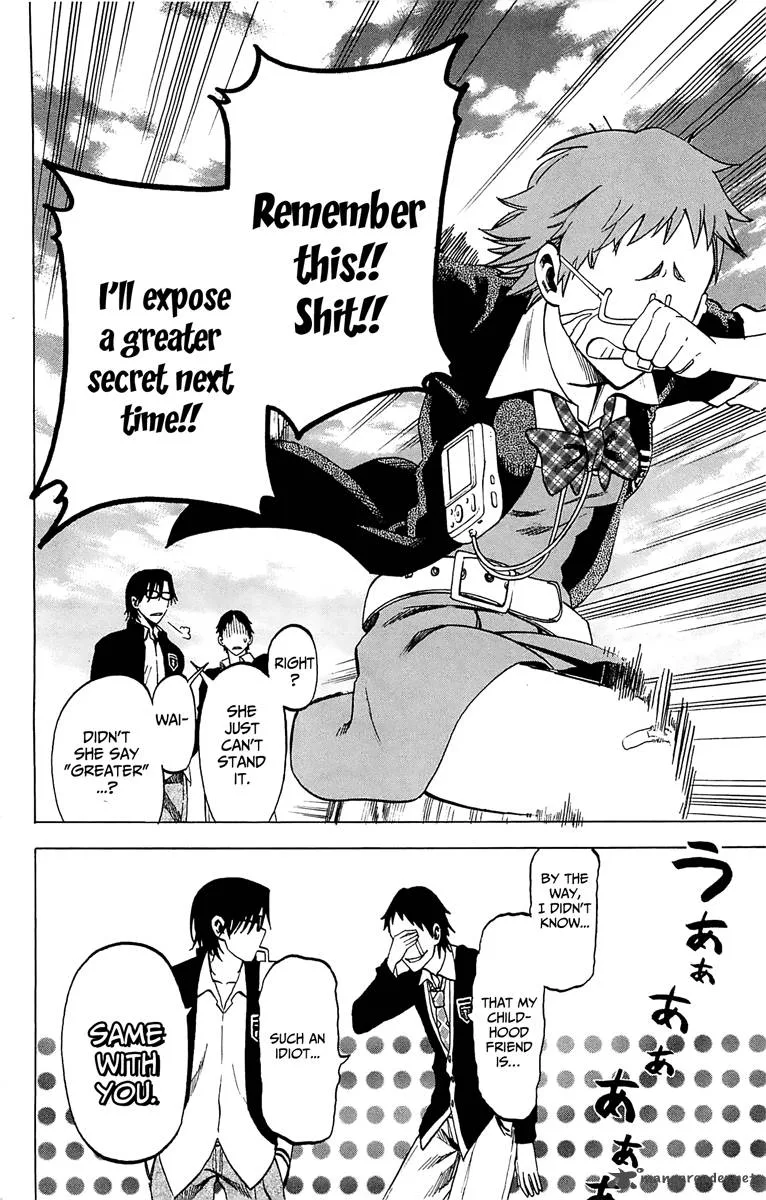 Jitsu wa Watashi wa Chapter 2 page 38