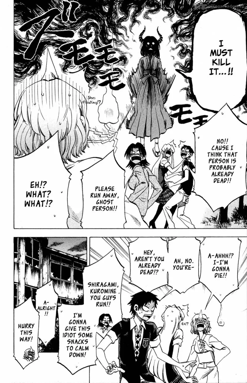 Jitsu wa Watashi wa Chapter 20 page 9