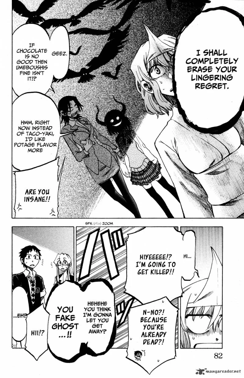 Jitsu wa Watashi wa Chapter 20 page 17