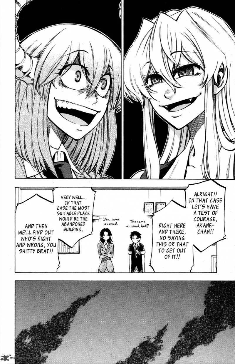 Jitsu wa Watashi wa Chapter 20 page 5