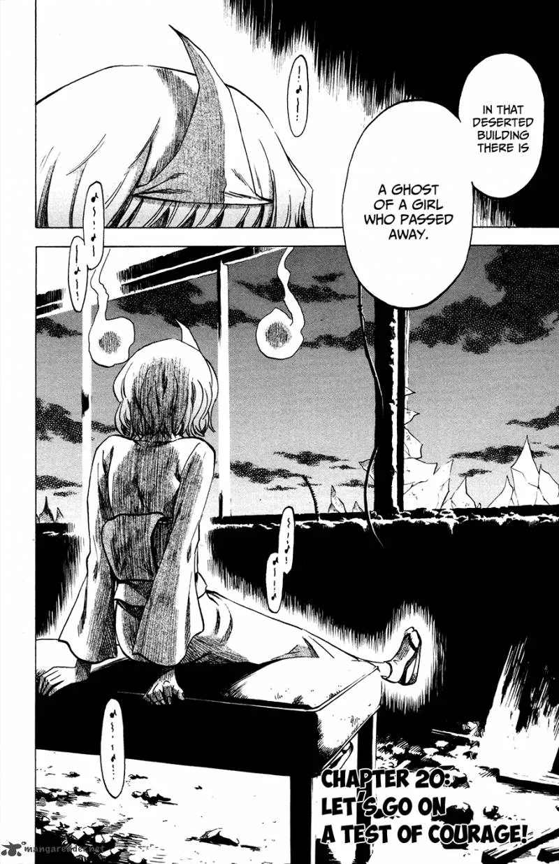 Jitsu wa Watashi wa Chapter 20 page 3