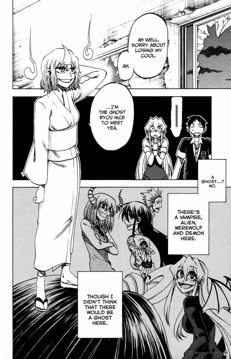 Jitsu wa Watashi wa Chapter 20 page 11
