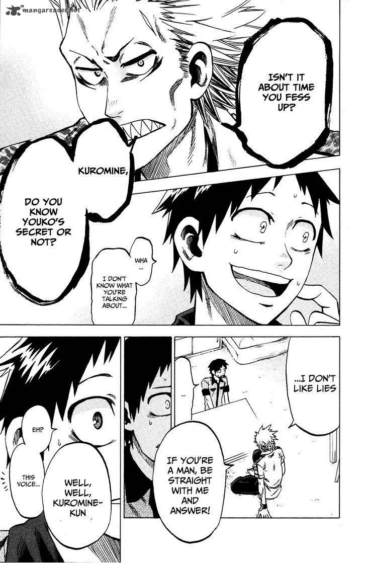 Jitsu wa Watashi wa Chapter 22 page 3