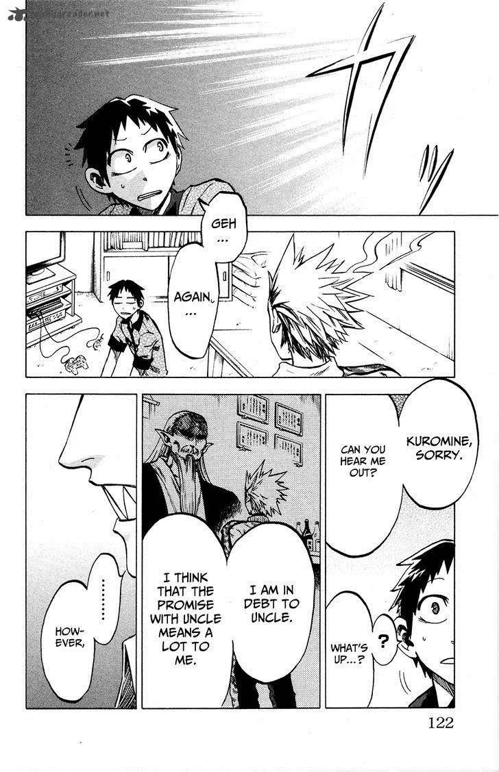Jitsu wa Watashi wa Chapter 22 page 17