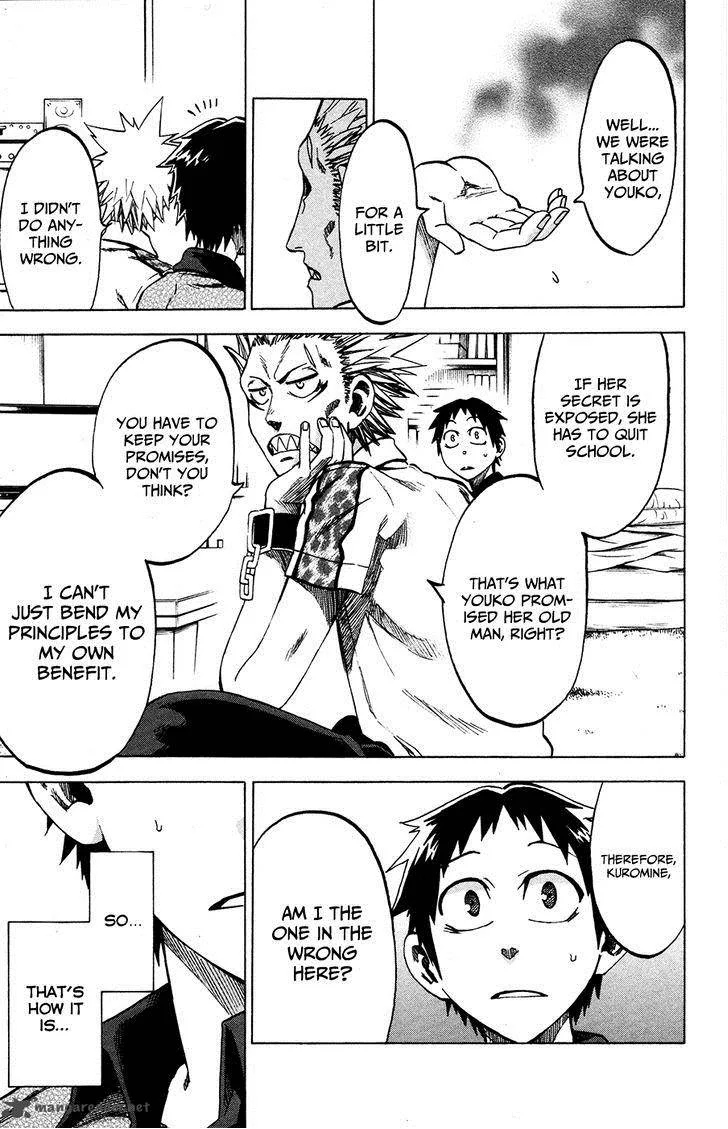Jitsu wa Watashi wa Chapter 22 page 8