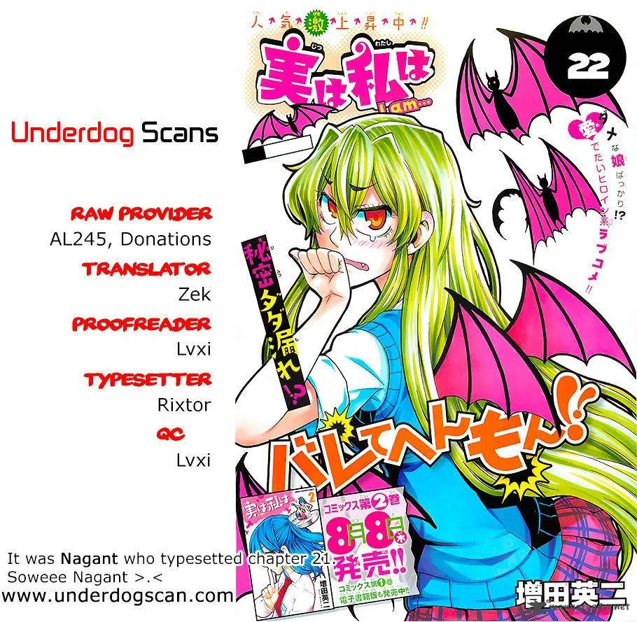 Jitsu wa Watashi wa Chapter 22 page 5