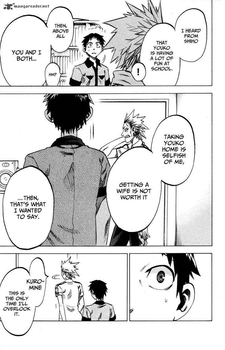 Jitsu wa Watashi wa Chapter 22 page 18