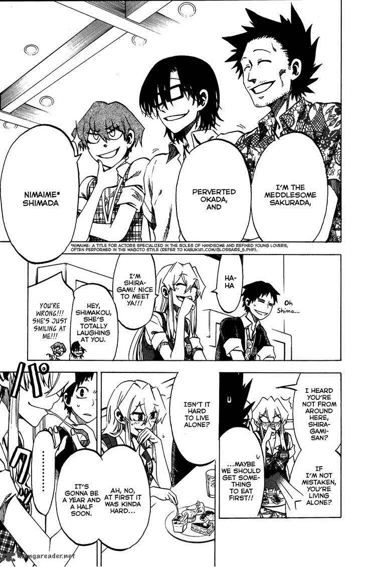 Jitsu wa Watashi wa Chapter 23 page 8