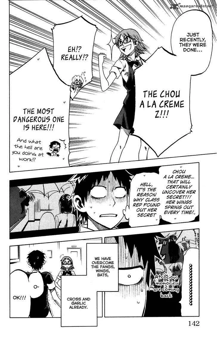 Jitsu wa Watashi wa Chapter 23 page 17