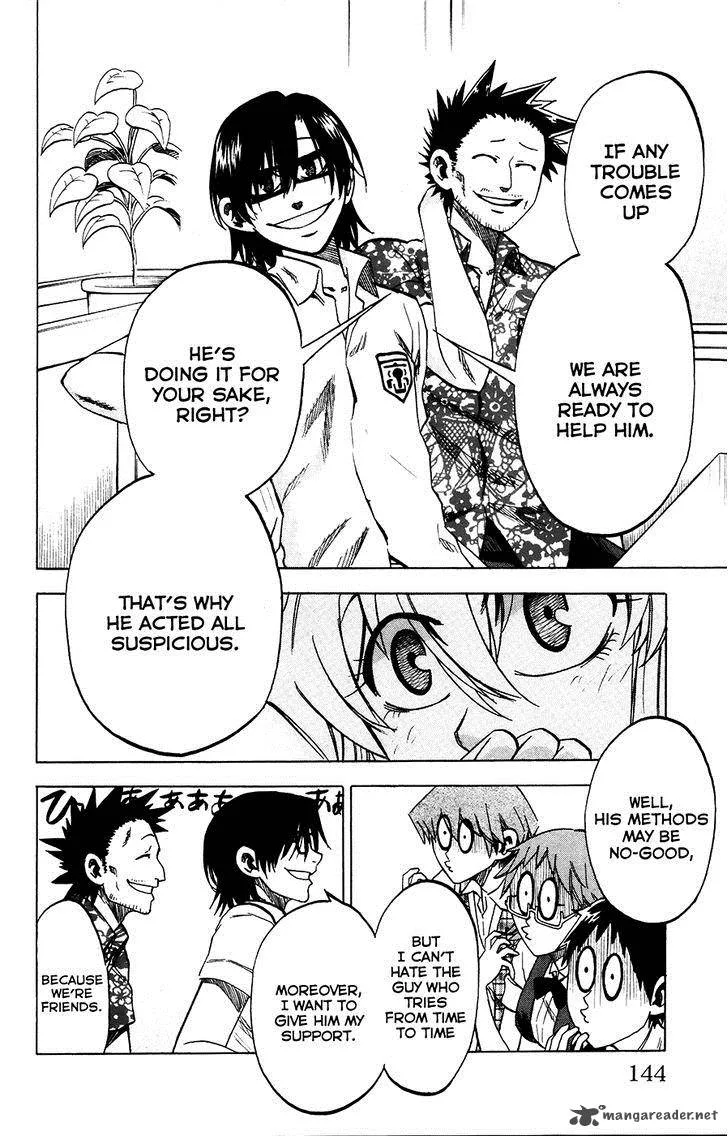 Jitsu wa Watashi wa Chapter 23 page 19