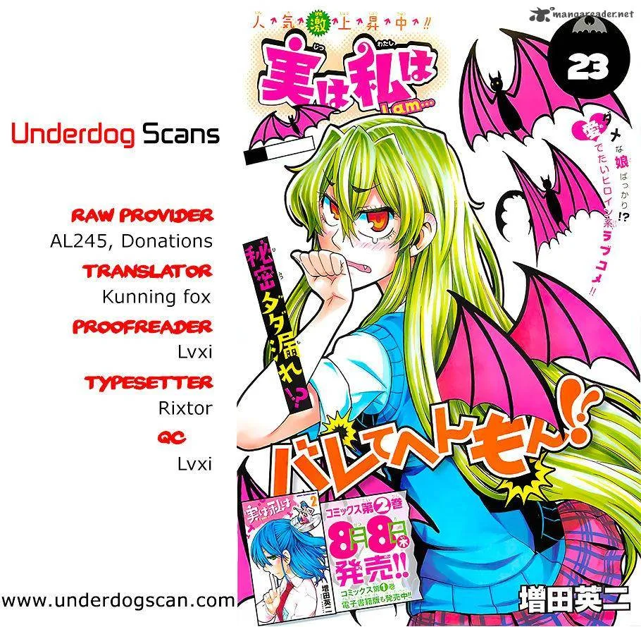 Jitsu wa Watashi wa Chapter 23 page 1