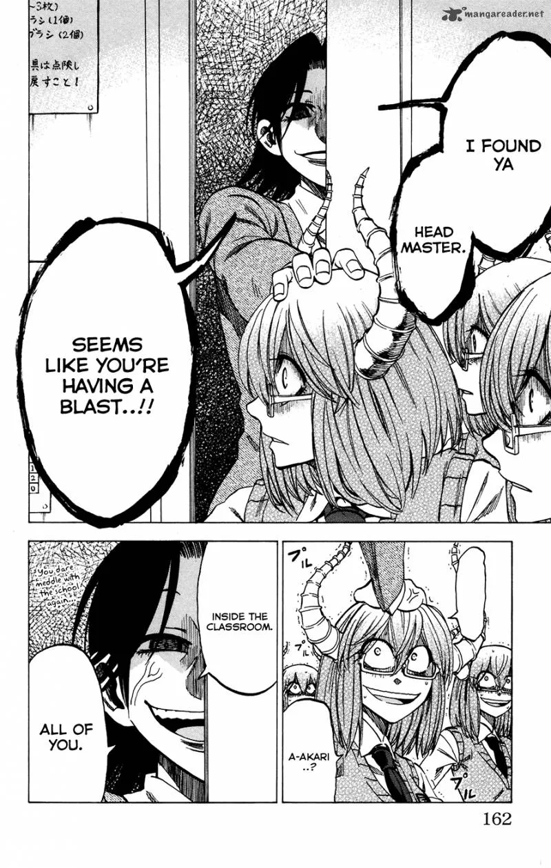 Jitsu wa Watashi wa Chapter 24 page 17
