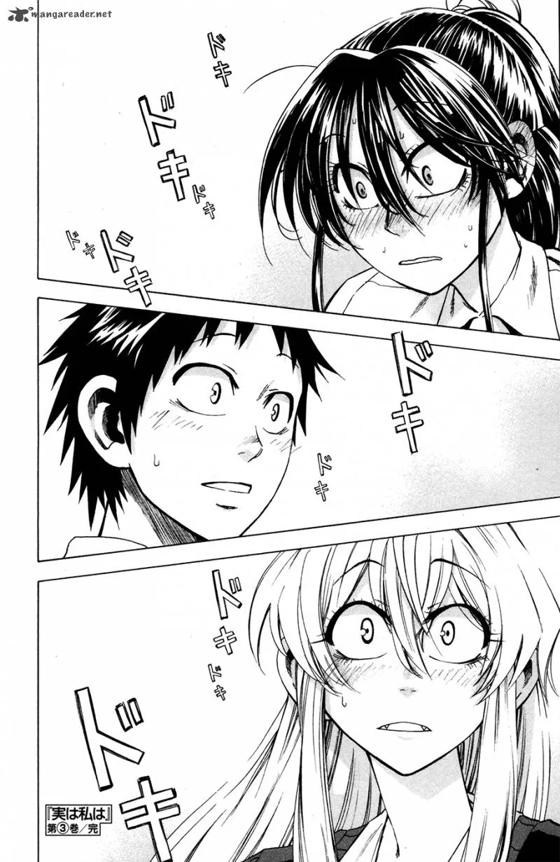Jitsu wa Watashi wa Chapter 25 page 22
