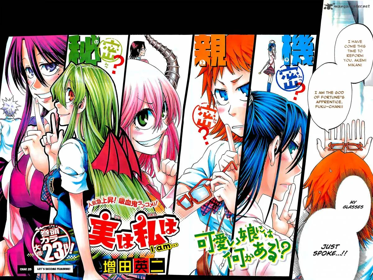 Jitsu wa Watashi wa Chapter 25 page 3