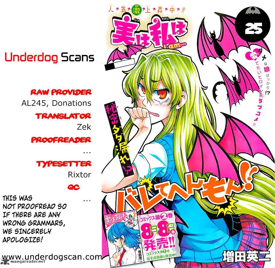 Jitsu wa Watashi wa Chapter 25 page 1