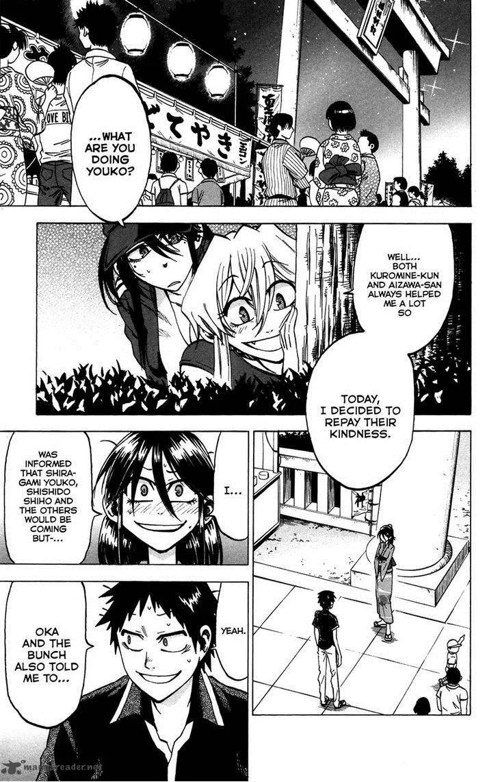 Jitsu wa Watashi wa Chapter 26 page 8