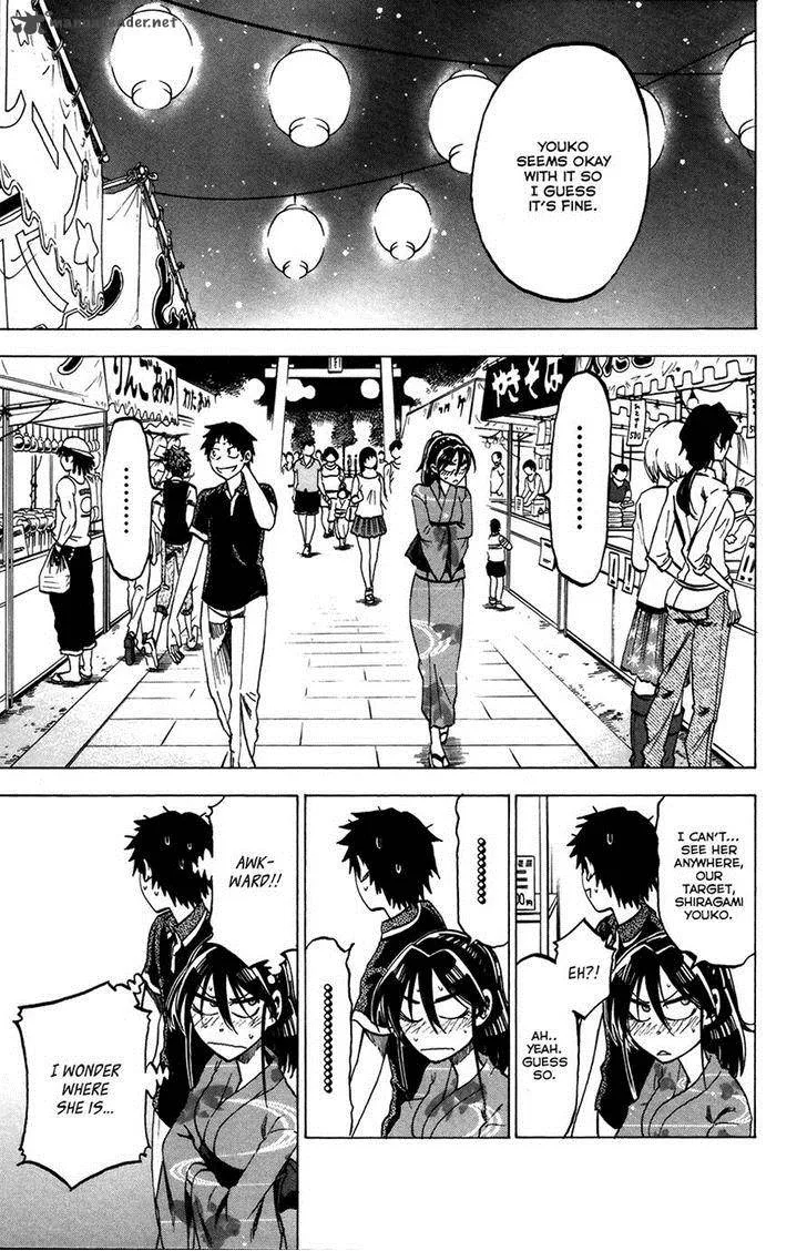 Jitsu wa Watashi wa Chapter 26 page 12