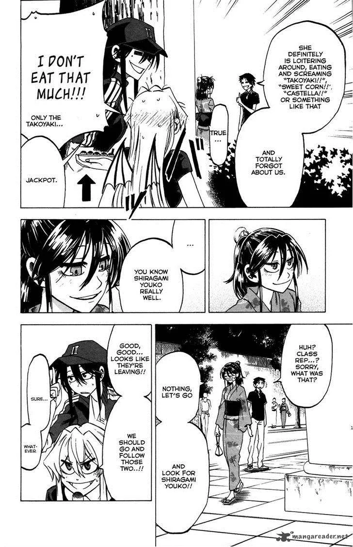 Jitsu wa Watashi wa Chapter 26 page 11