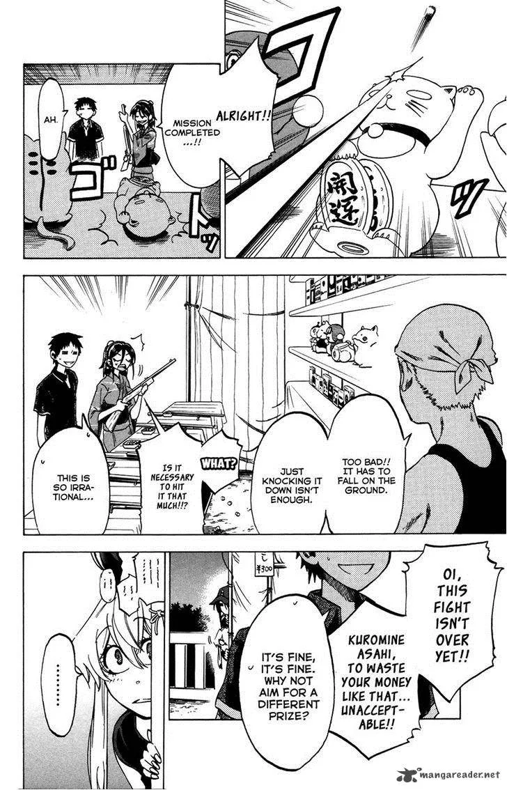 Jitsu wa Watashi wa Chapter 26 page 15