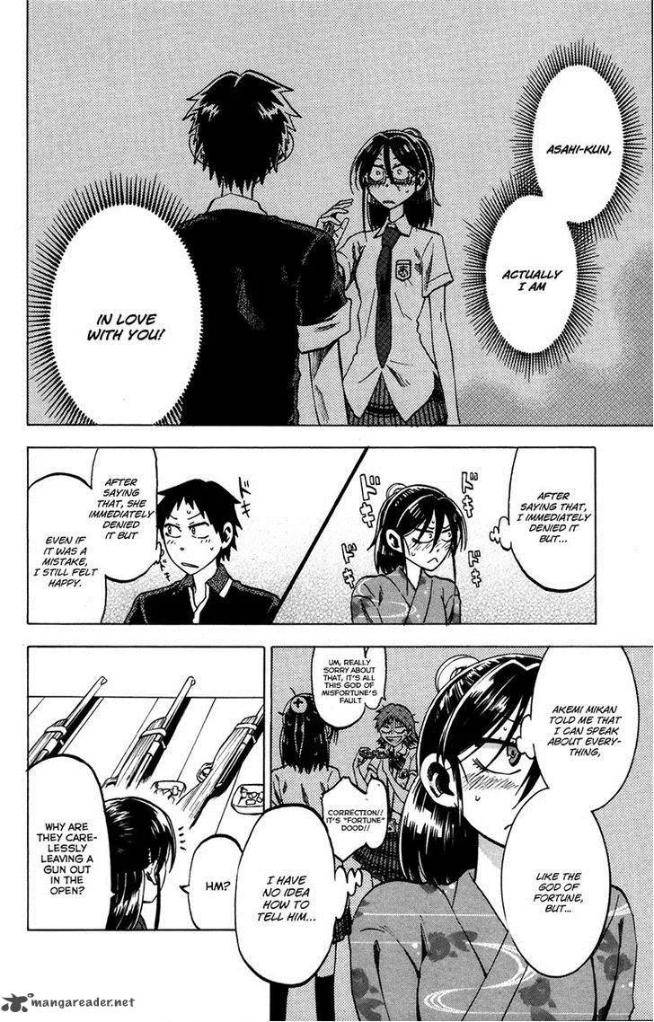Jitsu wa Watashi wa Chapter 26 page 13