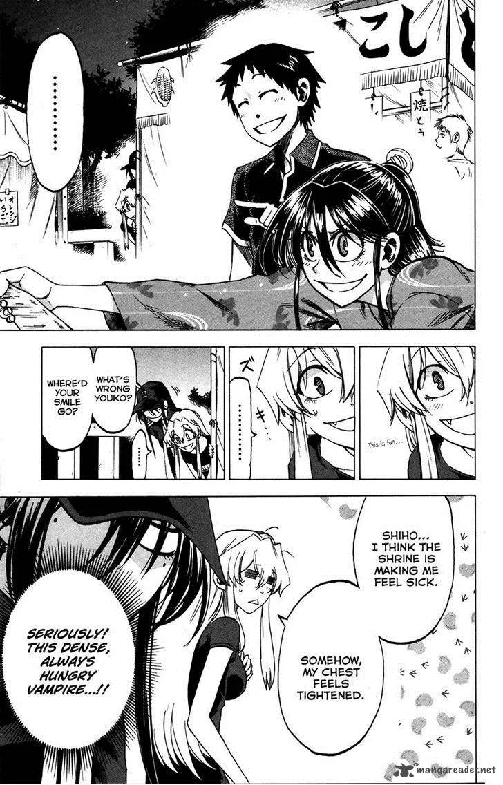 Jitsu wa Watashi wa Chapter 26 page 16
