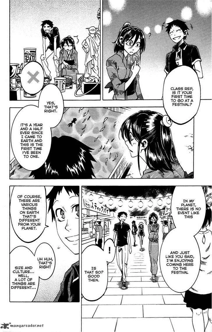 Jitsu wa Watashi wa Chapter 26 page 17