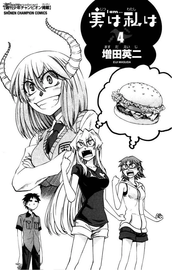 Jitsu wa Watashi wa Chapter 26 page 4