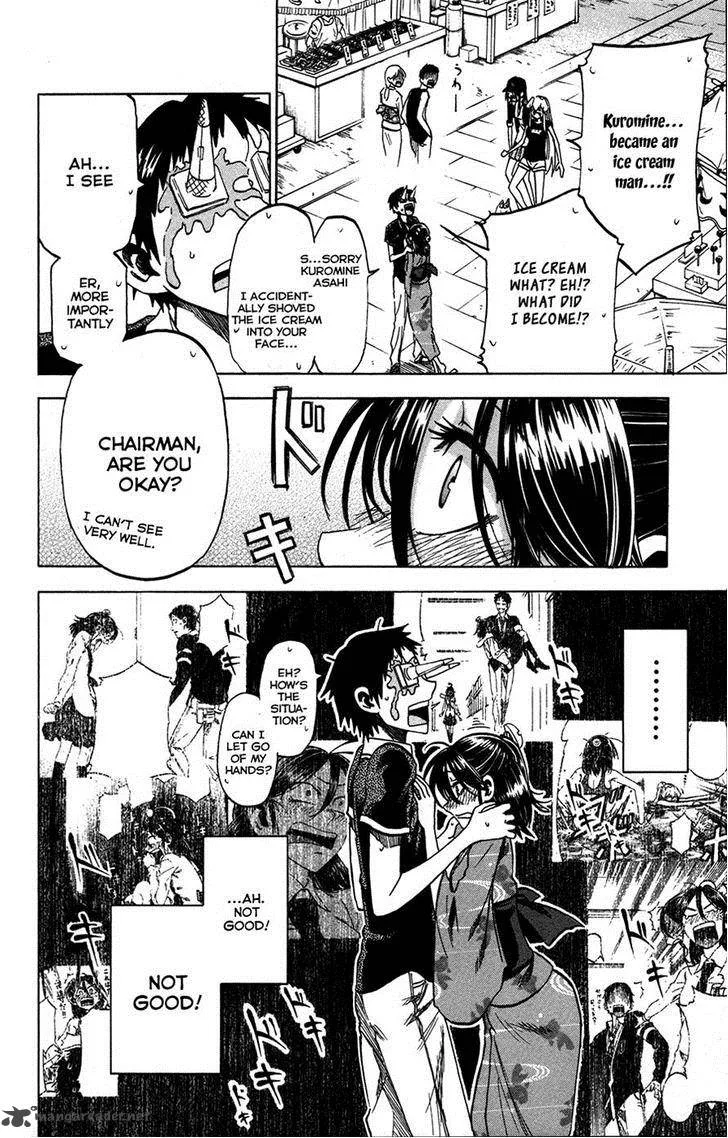 Jitsu wa Watashi wa Chapter 26 page 23