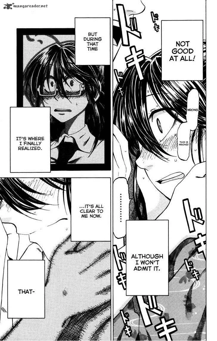 Jitsu wa Watashi wa Chapter 26 page 24