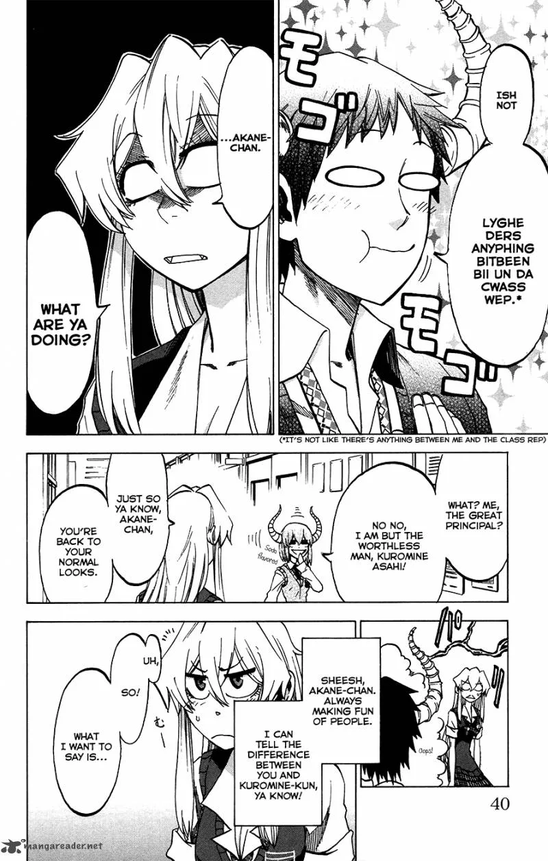 Jitsu wa Watashi wa Chapter 27 page 13