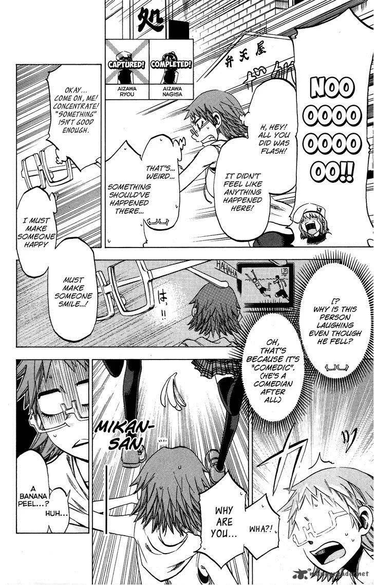 Jitsu wa Watashi wa Chapter 28 page 17