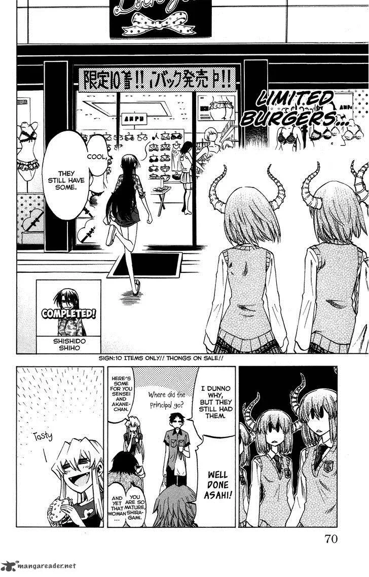 Jitsu wa Watashi wa Chapter 28 page 21