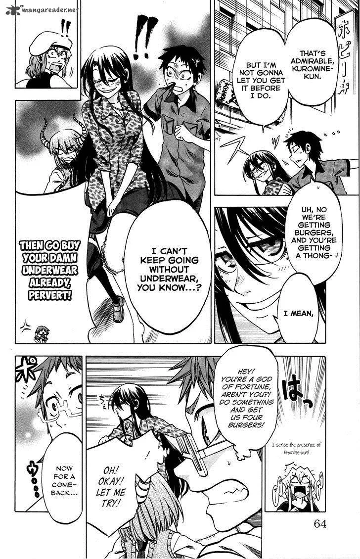 Jitsu wa Watashi wa Chapter 28 page 15