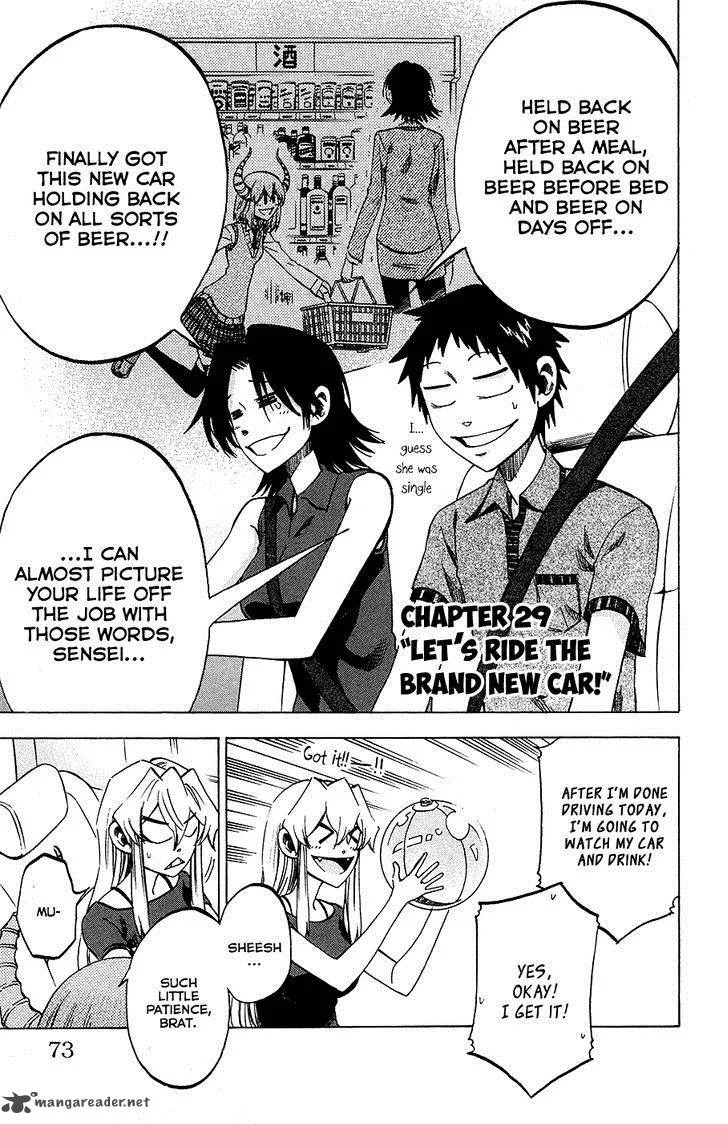 Jitsu wa Watashi wa Chapter 29 page 4