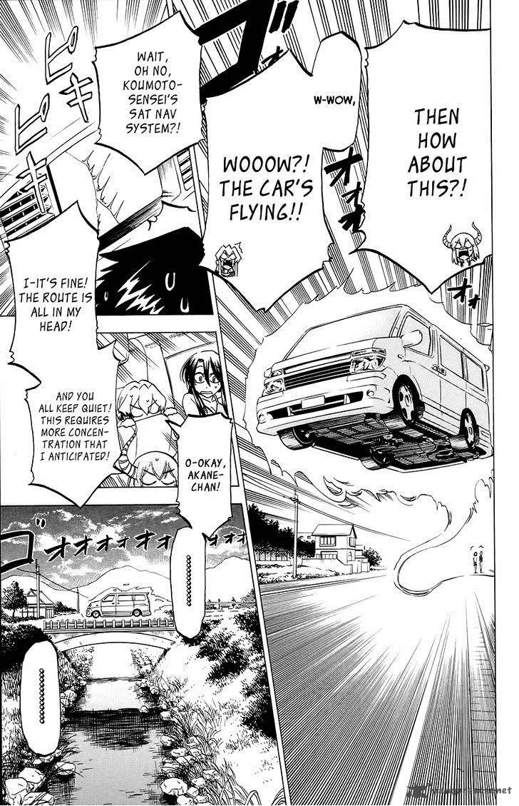 Jitsu wa Watashi wa Chapter 29 page 14