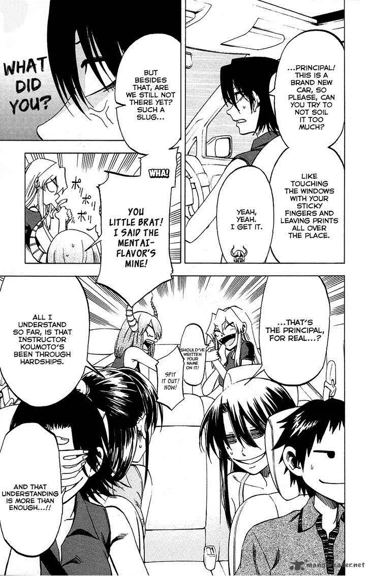 Jitsu wa Watashi wa Chapter 29 page 6