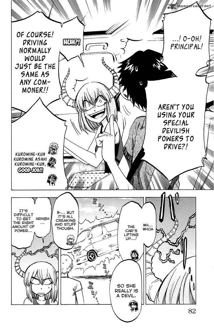 Jitsu wa Watashi wa Chapter 29 page 13