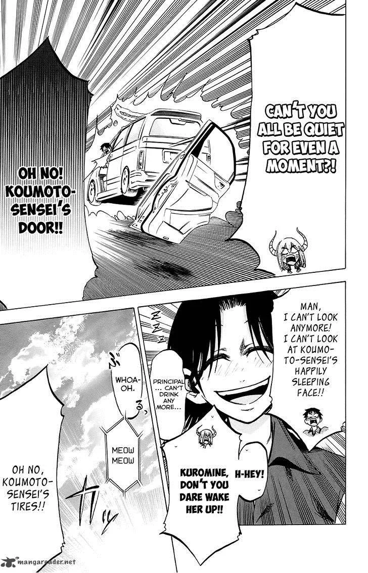Jitsu wa Watashi wa Chapter 29 page 18