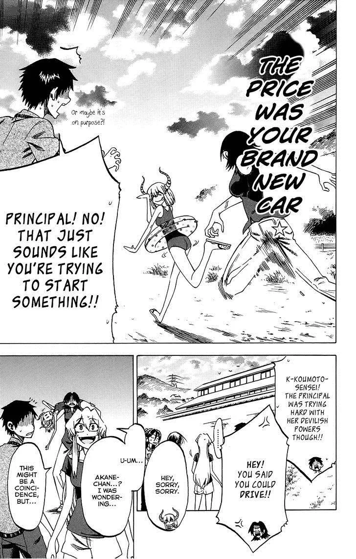 Jitsu wa Watashi wa Chapter 29 page 20